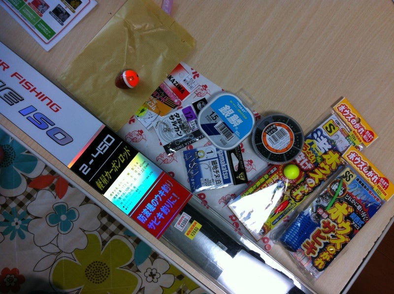 O0800059813164464629